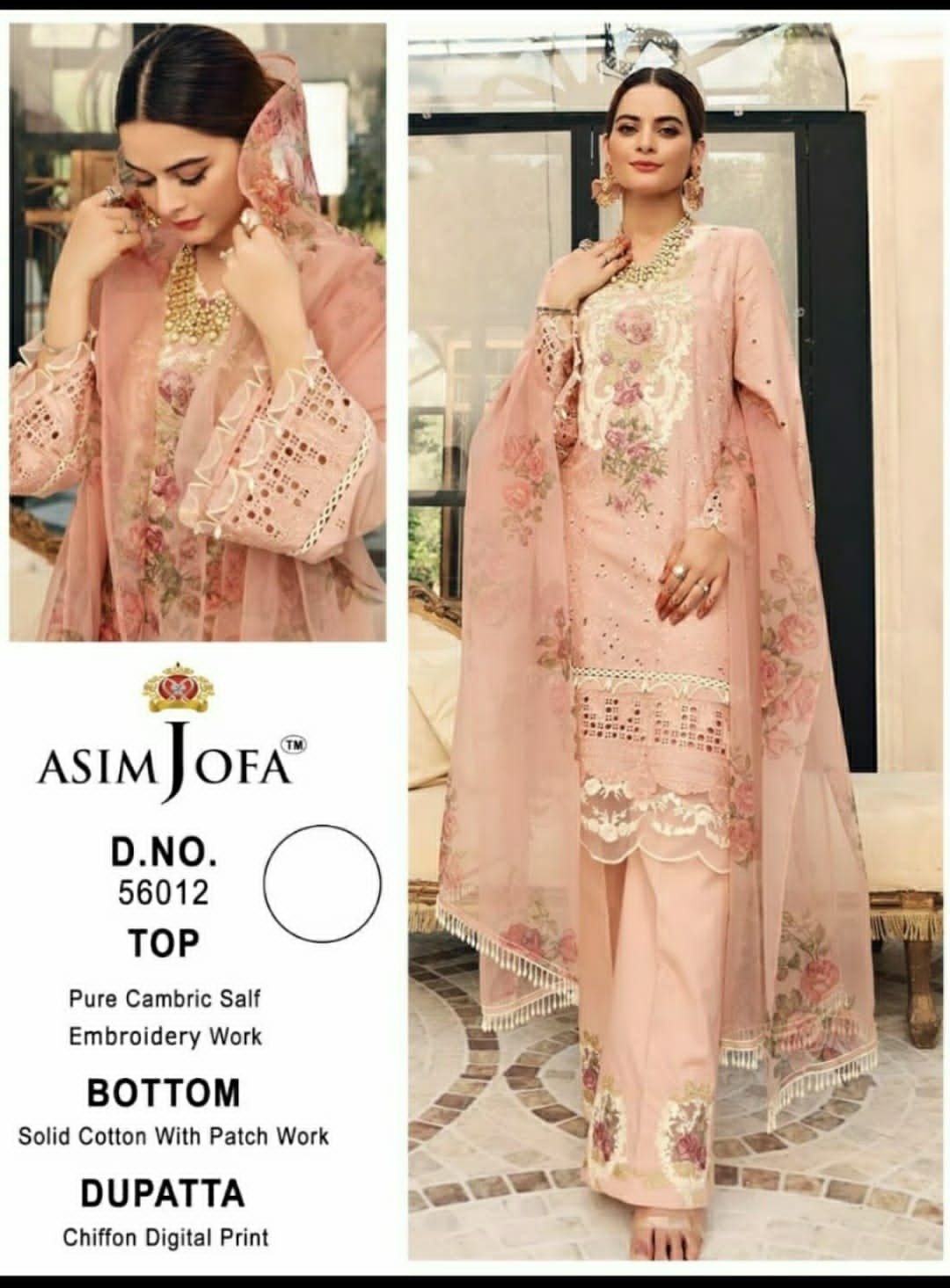 ASIM JOFA JF-56012 WHOLESALE DEALER PAKISTANI SUITS