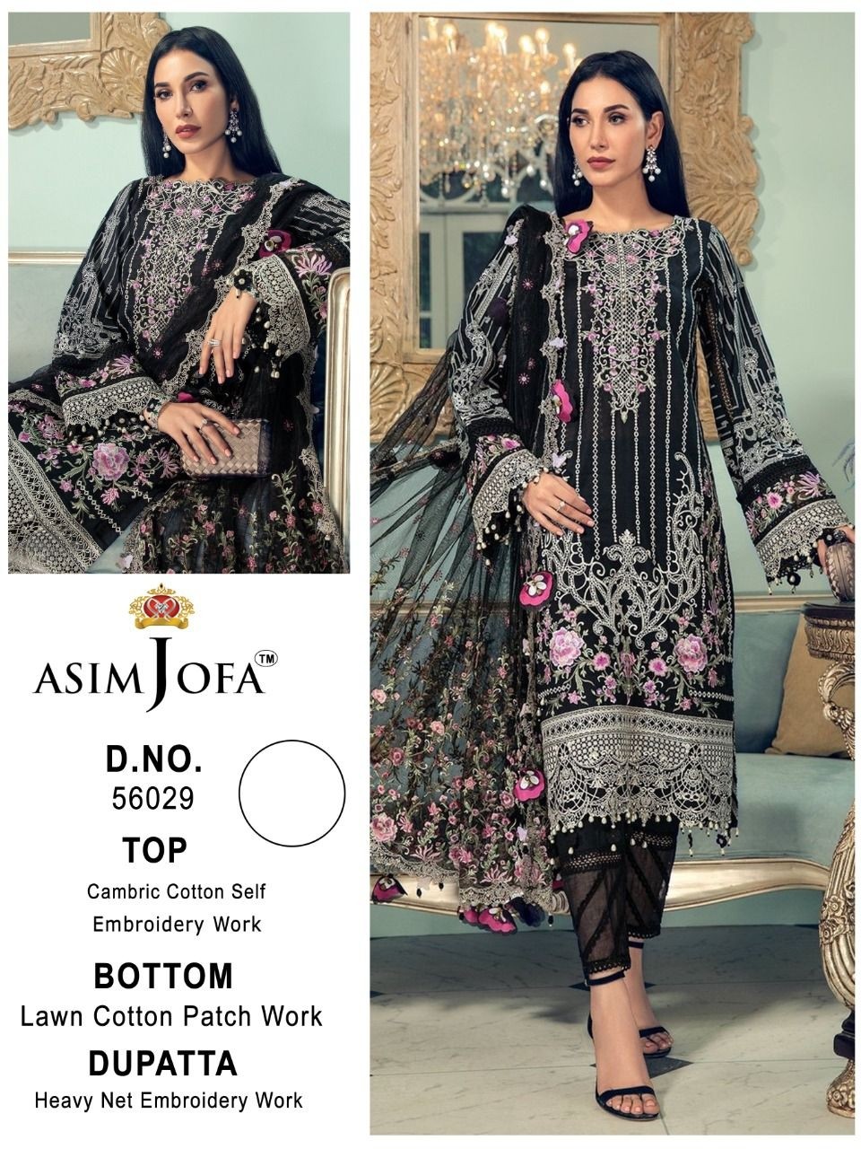 ASIM JOFA D-56029 NEW COLLECTION PAKISTANI SUITS