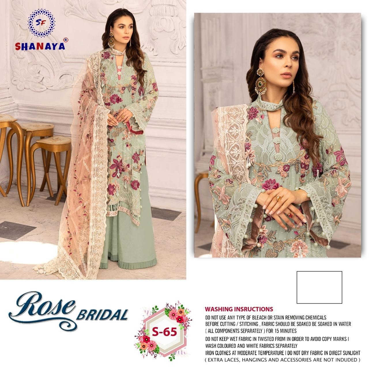 SHANAYA ROSE BRIDAL S 65 PAKISTANI SUITS WHOLESALE SUPPLIER