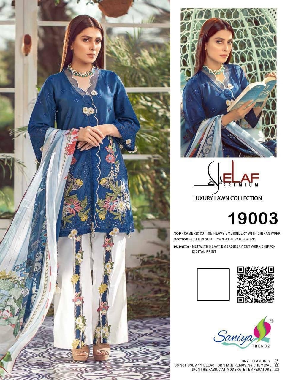 SANIYA TRENDZ ELAF PREMIUM 19003 SALWAR KAMEZ SURAT SUPPLIER
