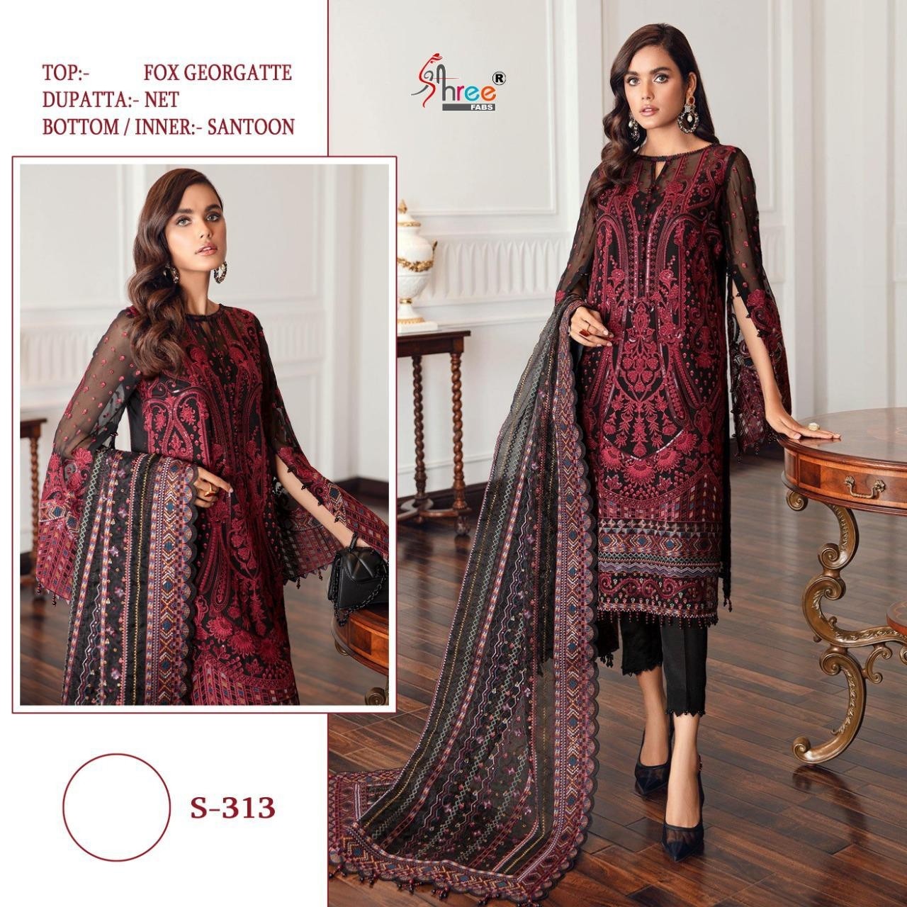 SHREE FABS S-313 FOX GEORGETTE COLLECTION