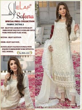 ELAF SAFEERA SPECIAL FRILL COLLECTION 133 BEST PAKISTANI SUITS