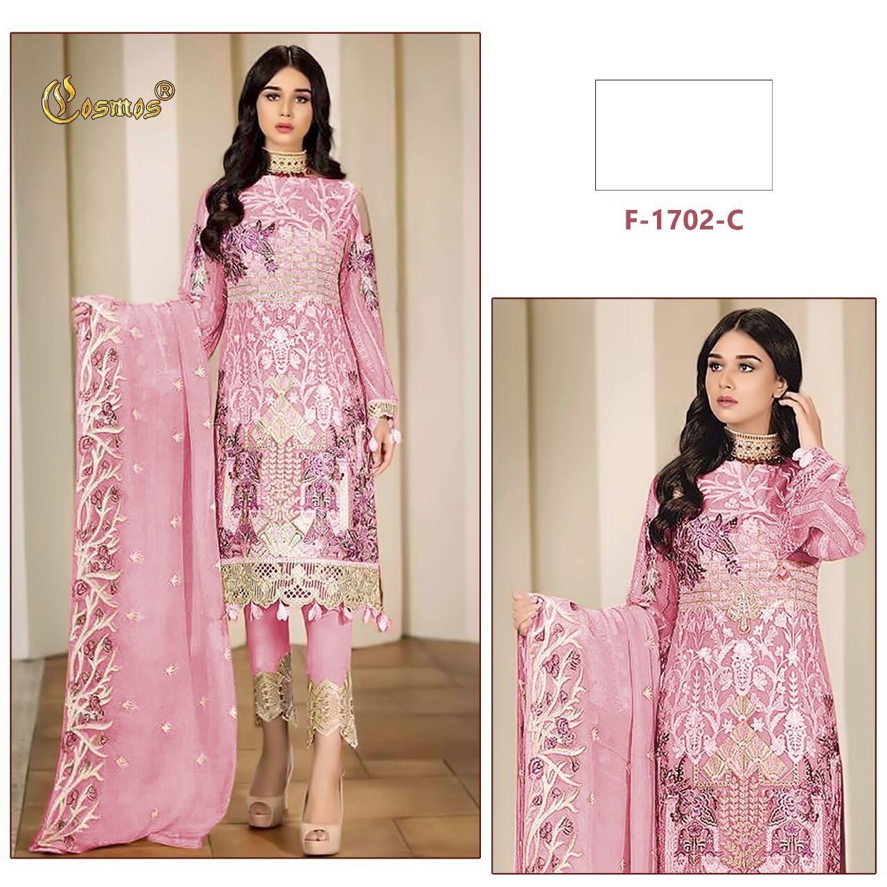 COSMOS AAYRA F-1702-C HIT DESIGNS SALWAR KAMEZ COLLECTION