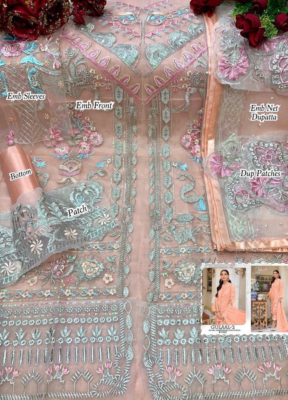 ELAF GALAXY FAB GULAAL-2 G-112-C PAKISTANI SUITS BY ONLINE