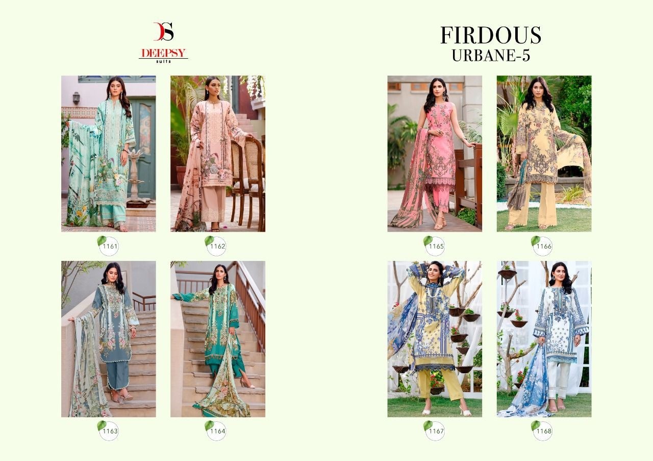 DEEPSY SUITS FIRDOUS URBANE-5 1161 TO 1168 SALWAR KAMEZ BY ONLINE