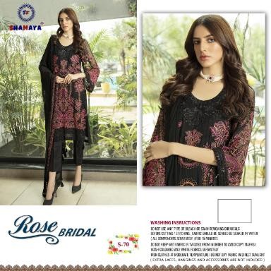 SHANAYA ROSE BRIDAL S-70 SALWAR KAMEZ MANUFACTURE