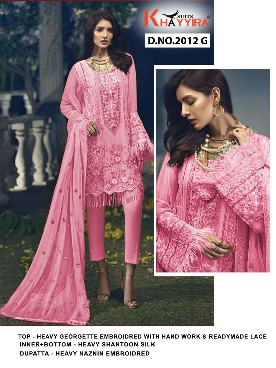 KHAYYIRA SUITS 2012-A TO 2012-H CROSS STITCH SALWAR KAMEZ MANUFACTURE SURAT