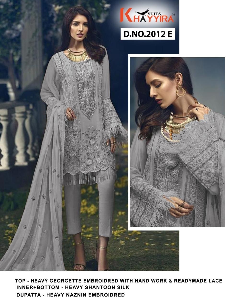 KHAYYIRA SUITS 2012-A TO 2012-H CROSS STITCH SALWAR KAMEZ MANUFACTURE SURAT