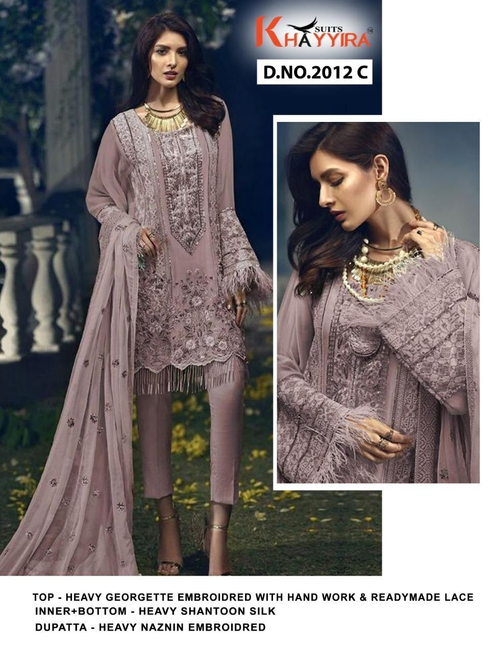 KHAYYIRA SUITS 2012-A TO 2012-H CROSS STITCH SALWAR KAMEZ MANUFACTURE SURAT