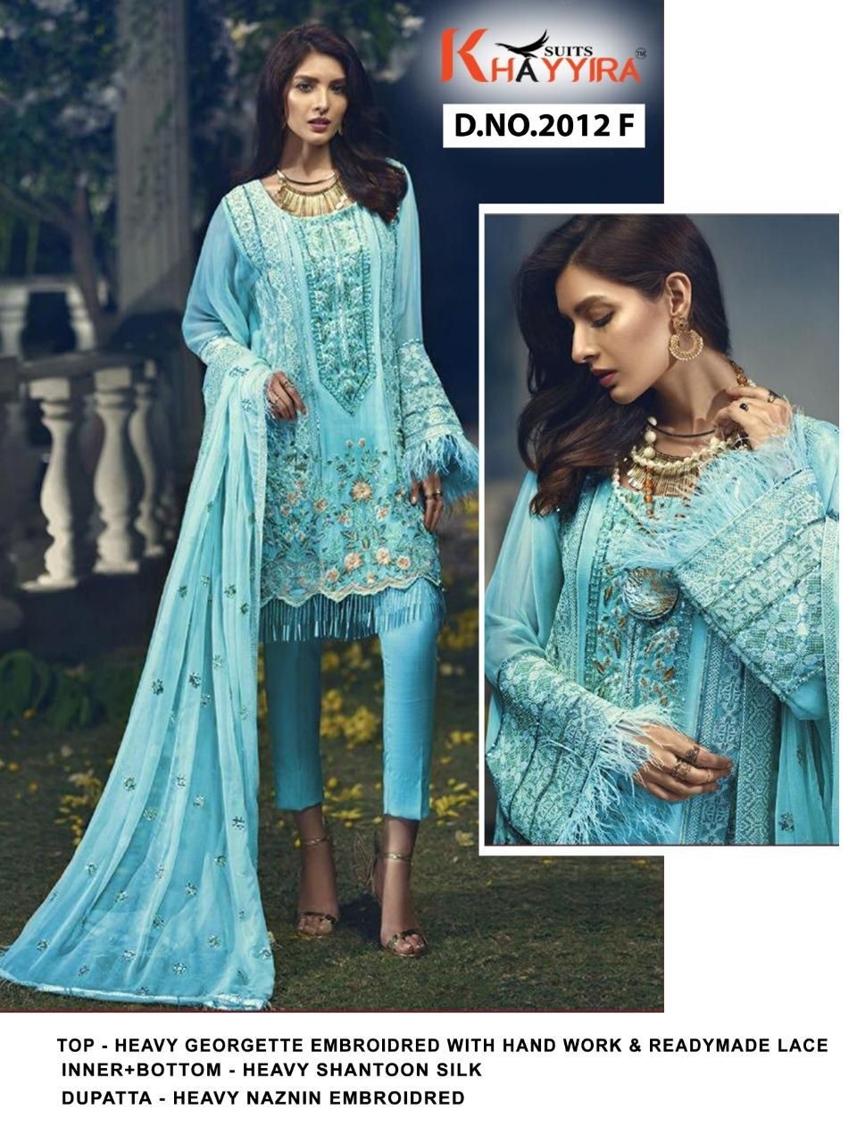 KHAYYIRA SUITS 2012-A TO 2012-H CROSS STITCH SALWAR KAMEZ MANUFACTURE SURAT