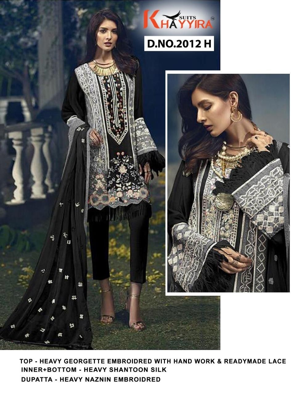 KHAYYIRA SUITS 2012-A TO 2012-H CROSS STITCH SALWAR KAMEZ MANUFACTURE SURAT