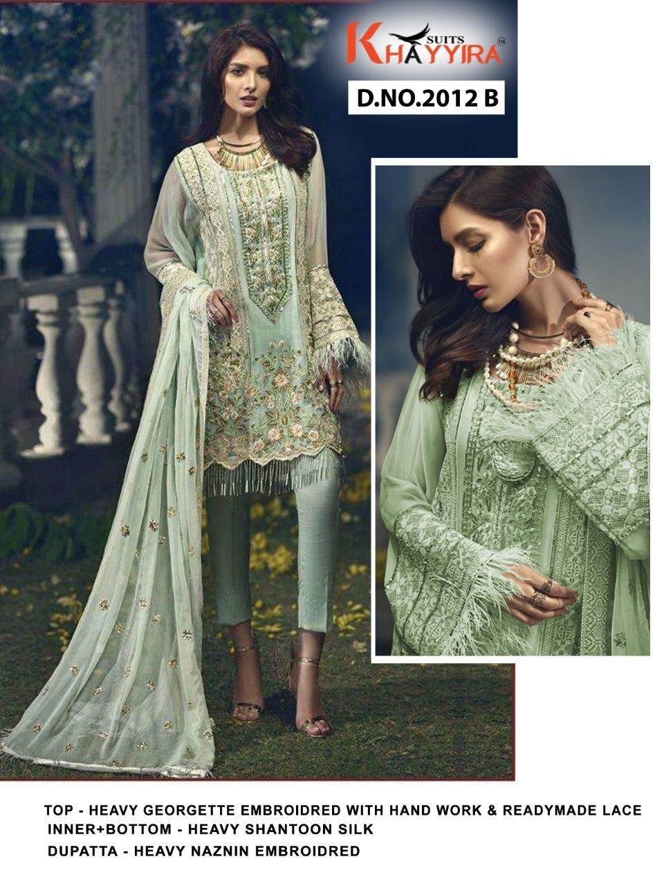 KHAYYIRA SUITS 2012-A TO 2012-H CROSS STITCH SALWAR KAMEZ MANUFACTURE SURAT