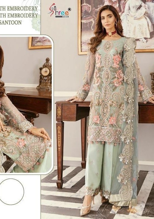 SHREE FABS S 354 PAKISTANI SUITS BEST PRICE