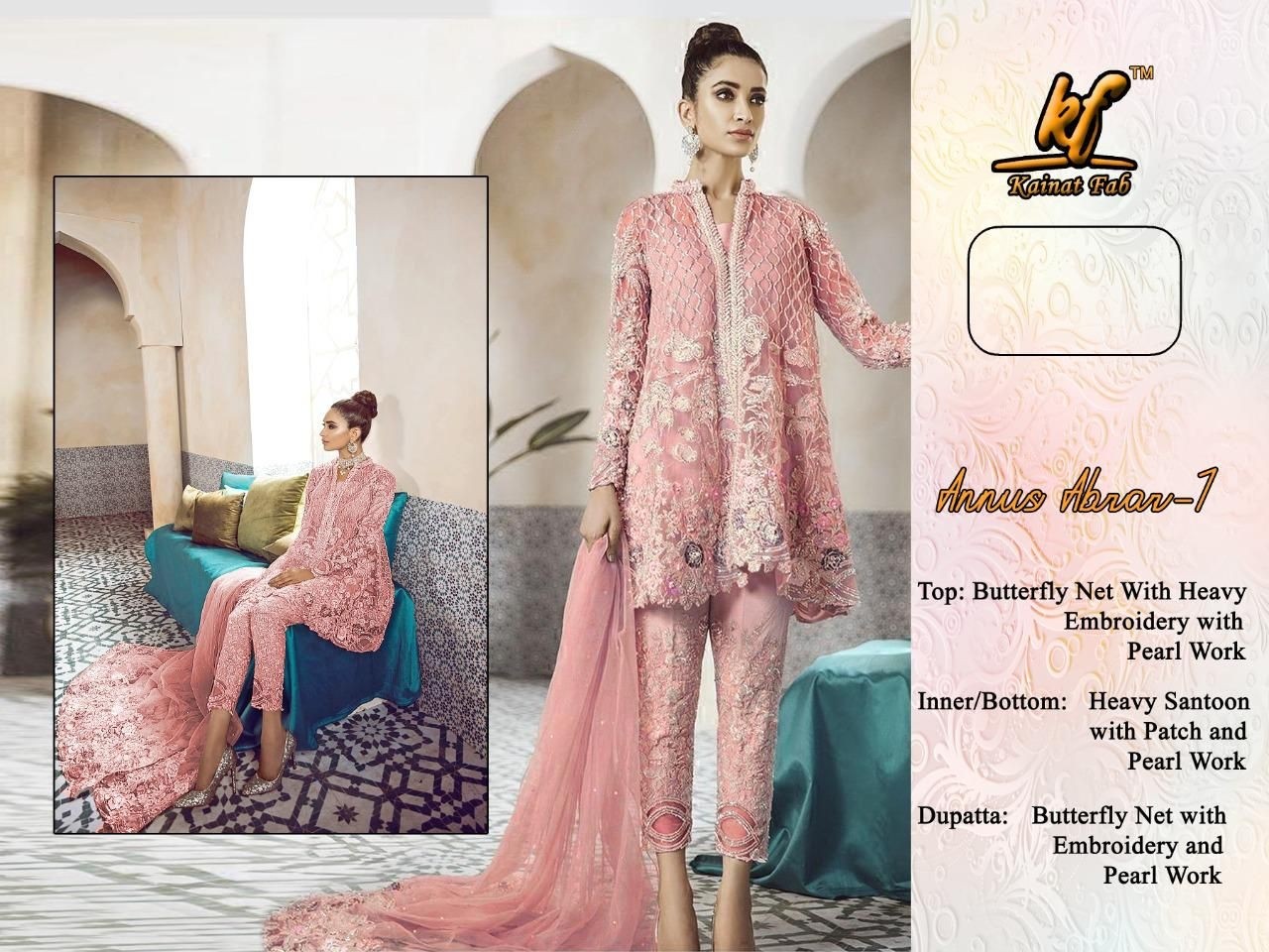 KAINAT FAB ANNUS ABRAR BRIDAL SALWAR KAMEZ READY COLLECTION