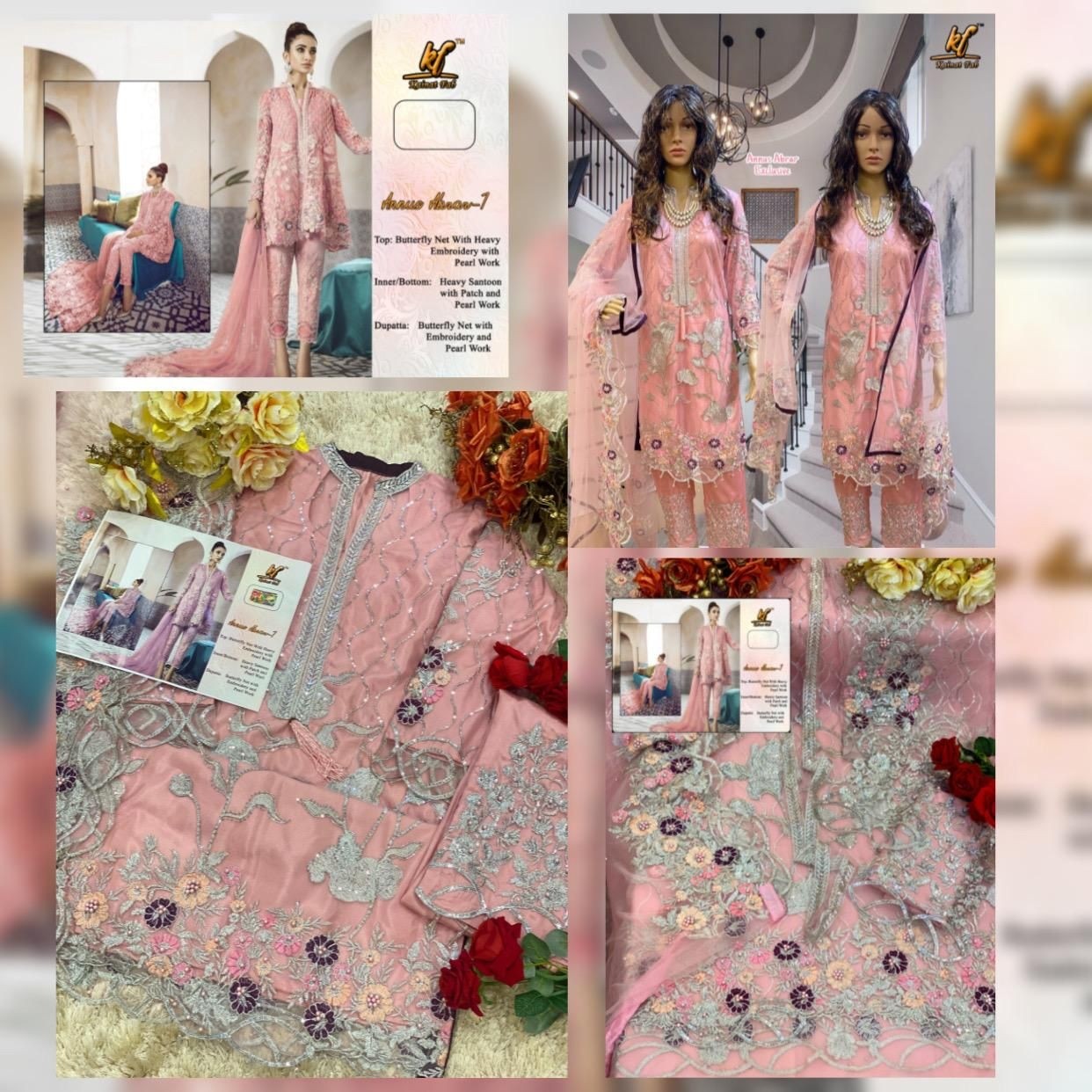 KAINAT FAB ANNUS ABRAR BRIDAL SALWAR KAMEZ READY COLLECTION