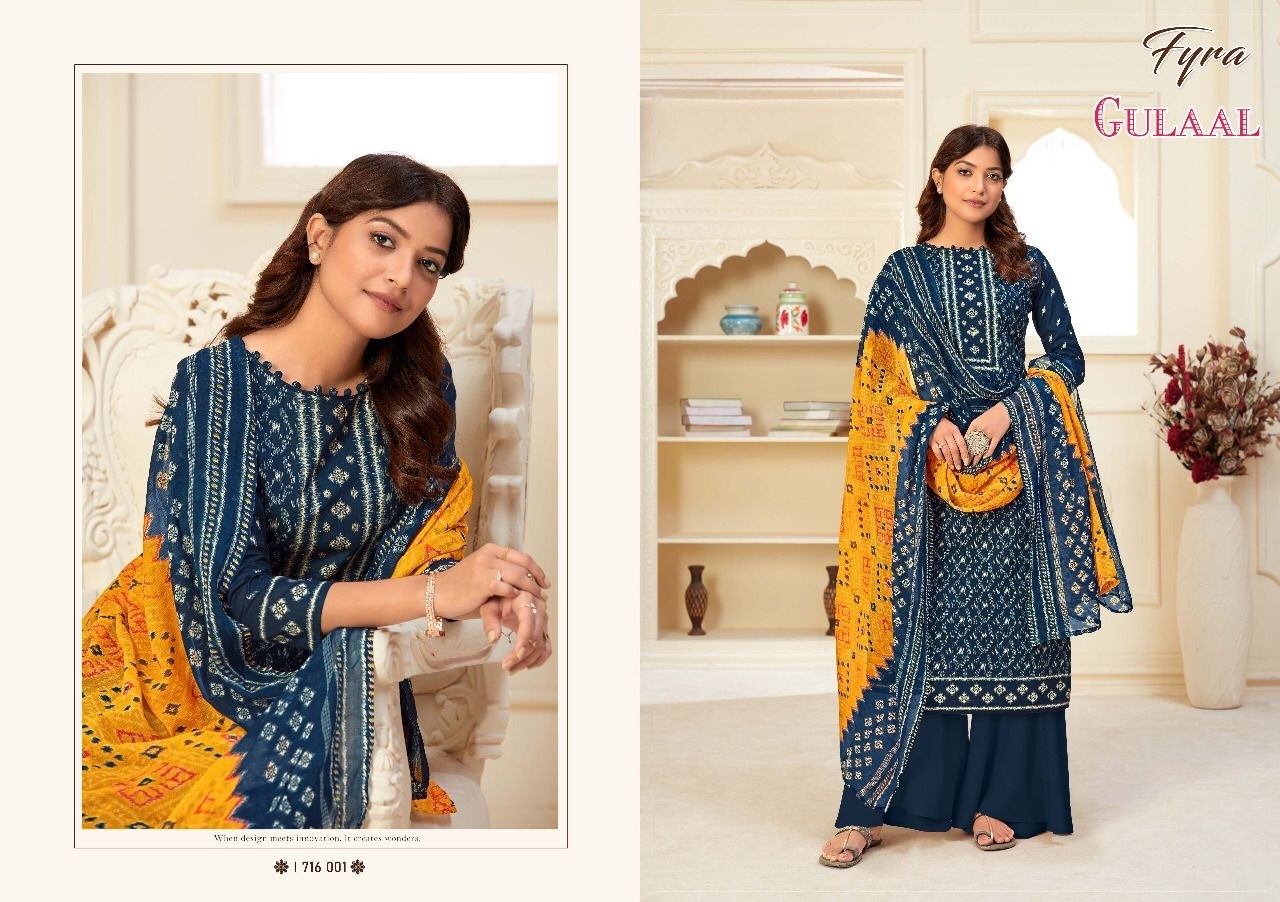 ALOK SUIT FYRA GULAAL MAKE IN INDIA WHOLESALE FULL SET
