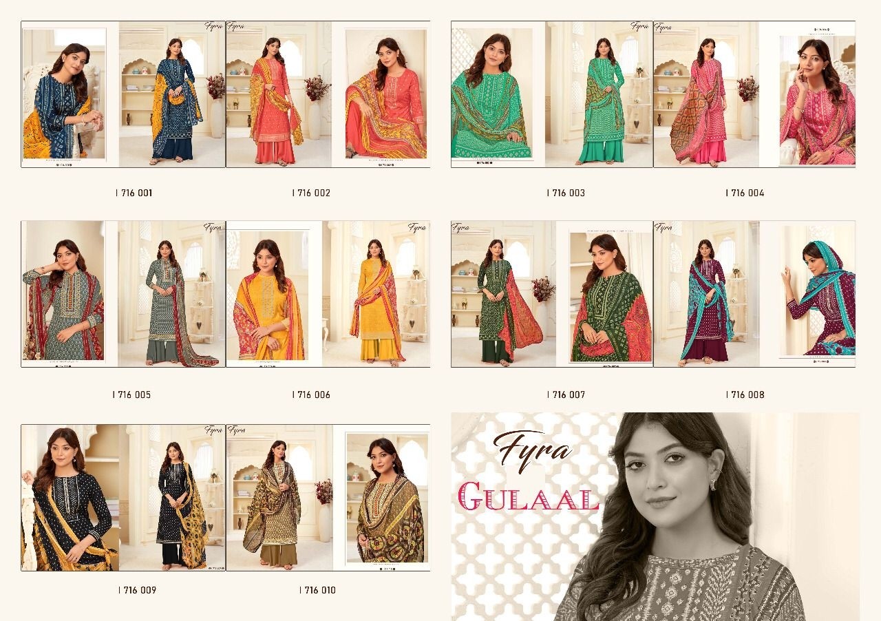 ALOK SUIT FYRA GULAAL MAKE IN INDIA WHOLESALE FULL SET