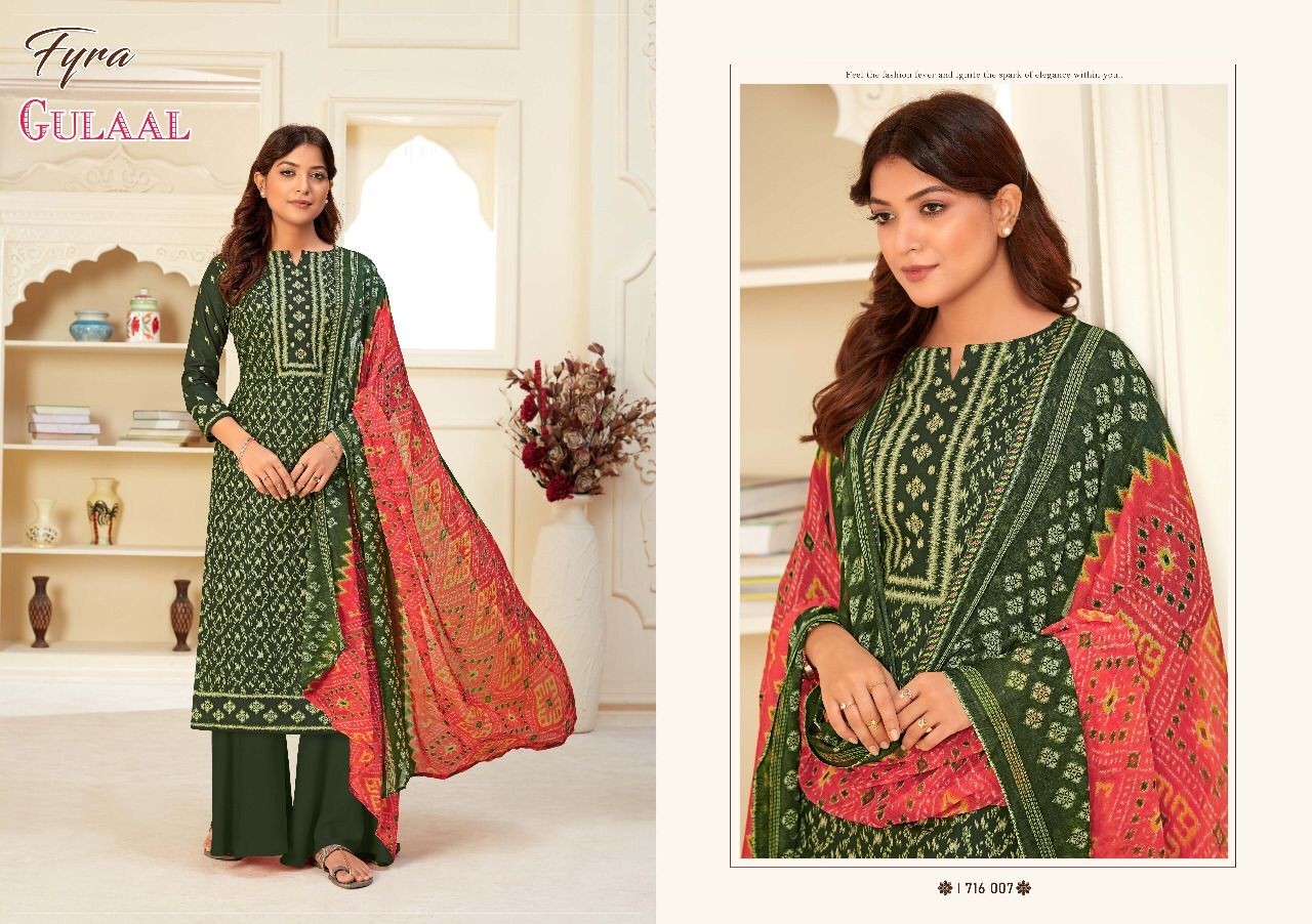 ALOK SUIT FYRA GULAAL MAKE IN INDIA WHOLESALE FULL SET