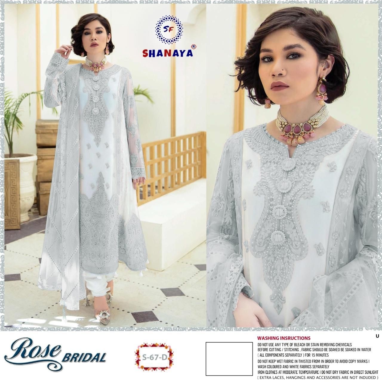SHANAYA ROSE BRIDAL S-67 D HEAVY BUTTERFLY DEALER