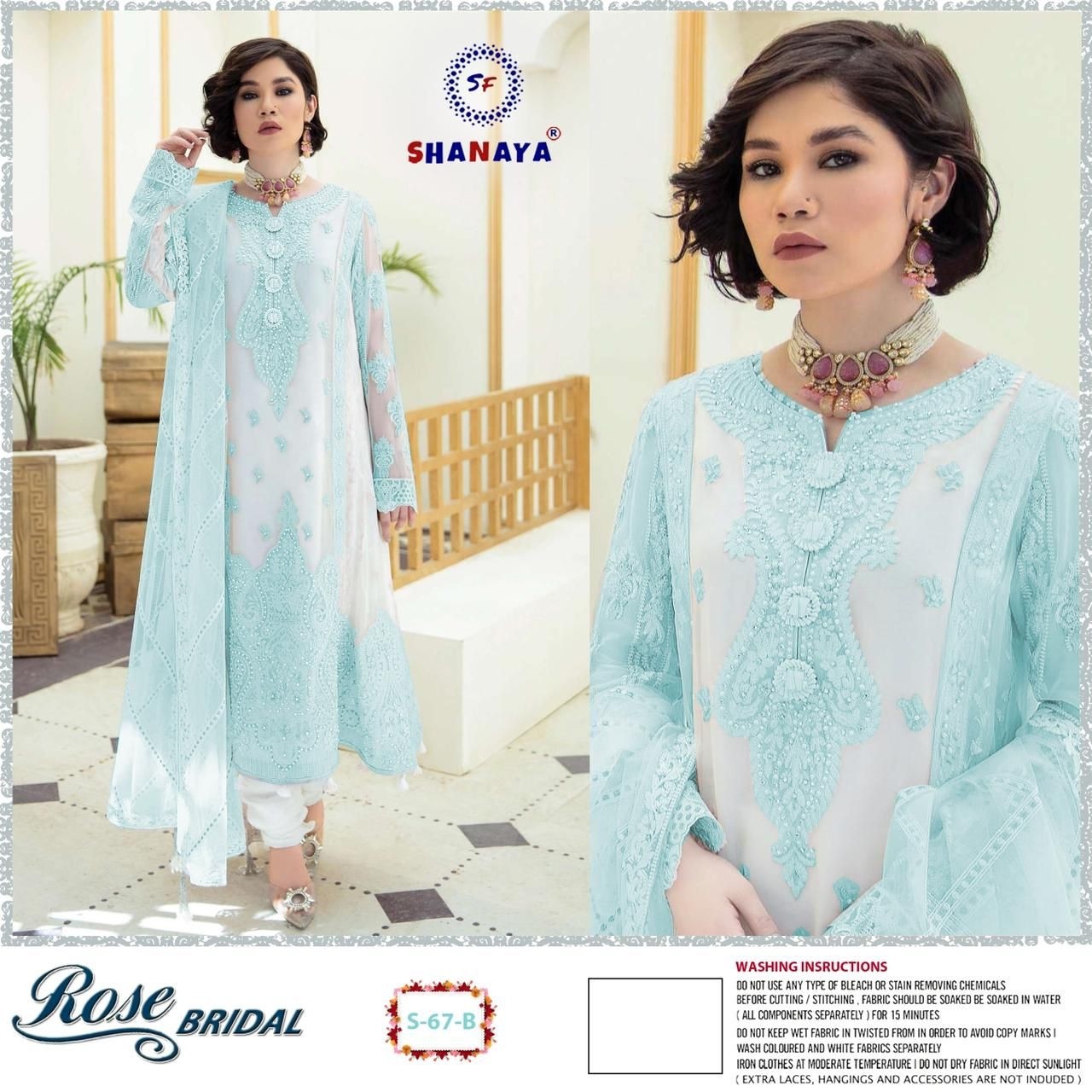 SHANAYA ROSE BRIDAL S-67 B HEAVY BUTTERFLY DEALER