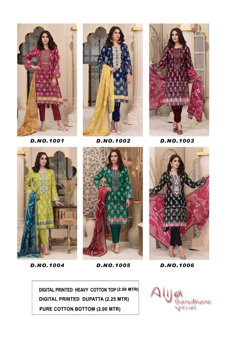 KEVAL FAB  ALIJA BANDHANI SPECIAL 1001TO1006 KARACHI SUITS COTTON PRINT