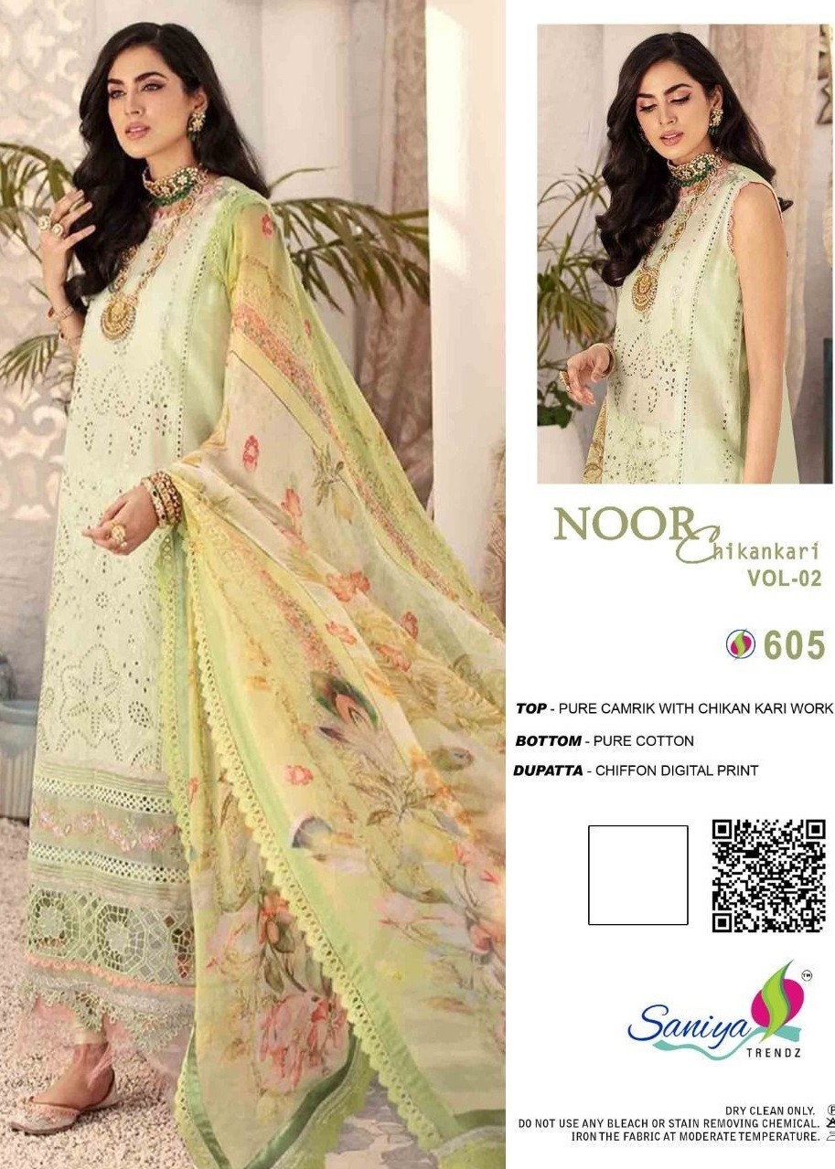 SANIYA TRENDZ NOOR CHIKANKARI VOL-2 605 PAKISTANI SUITS NEW LAUNCHING