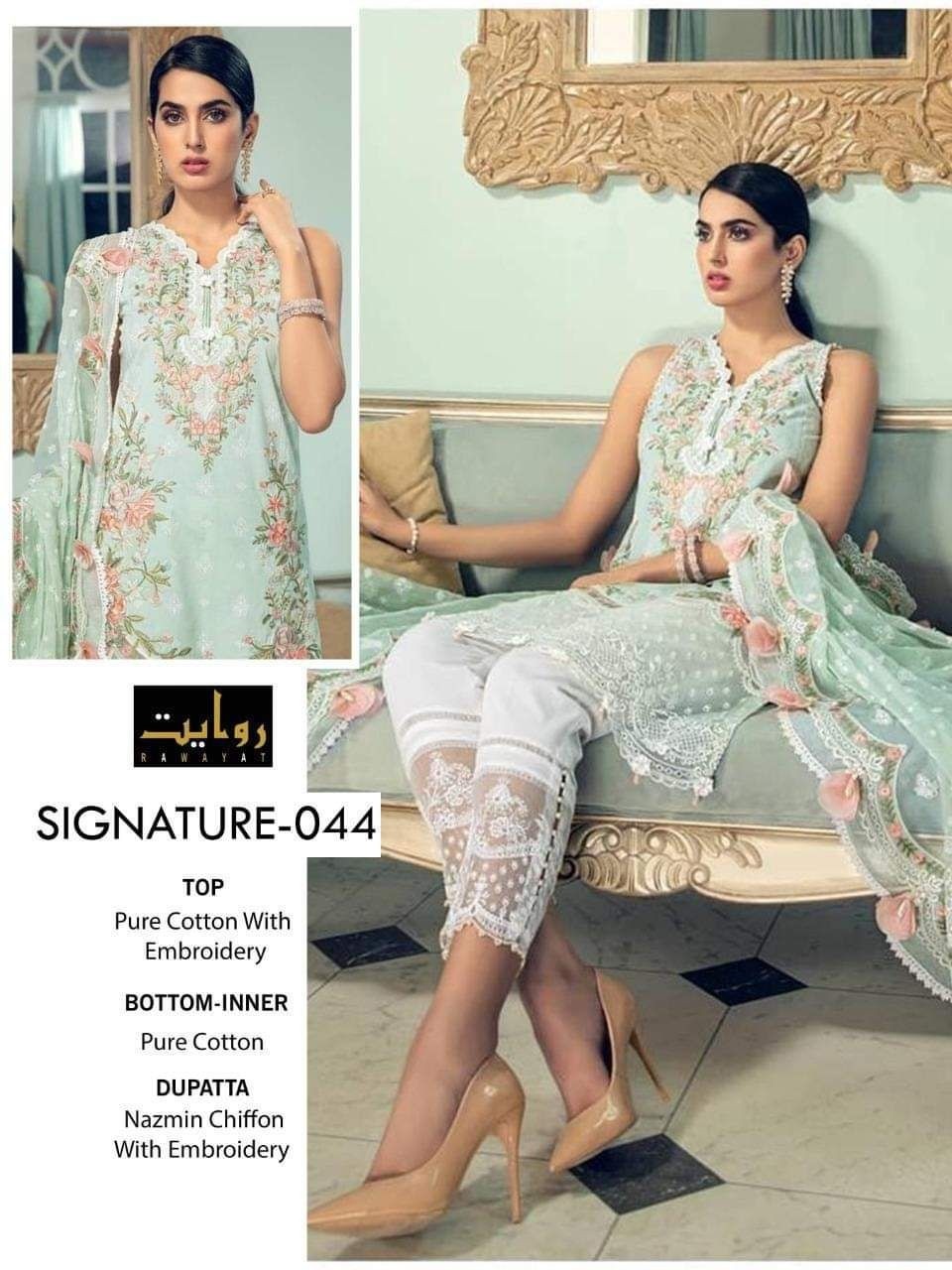 RAWAYAT SIGNATURE-044 PAKISTANI SUITS MANUFACTURER