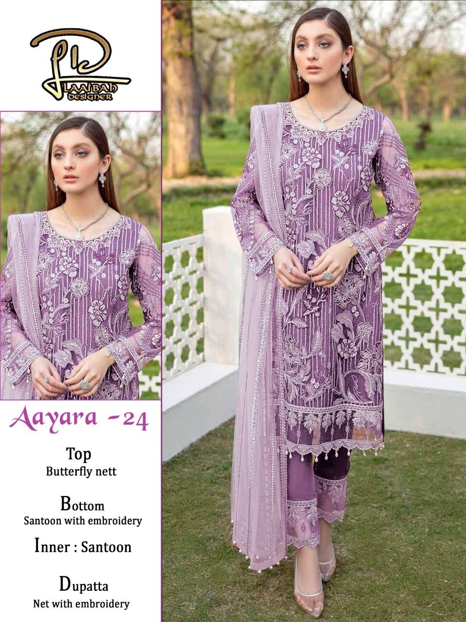 LAAIBAH DESIGNER AAYARA 24  DIAMOND MOTI ATTECH PAKISTANI SUITS 