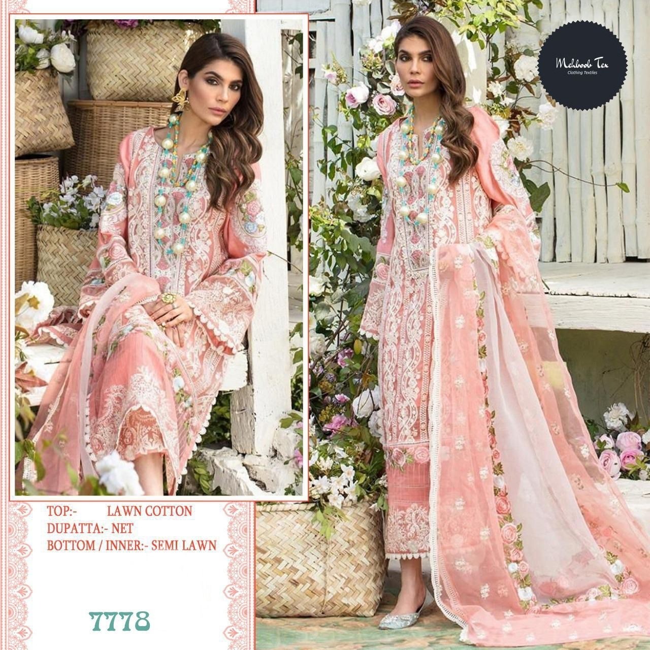 MEHBOOB TEX 7778 SOBIA NAZIR AVAILABALE MANUFACTURER SUPPLIER