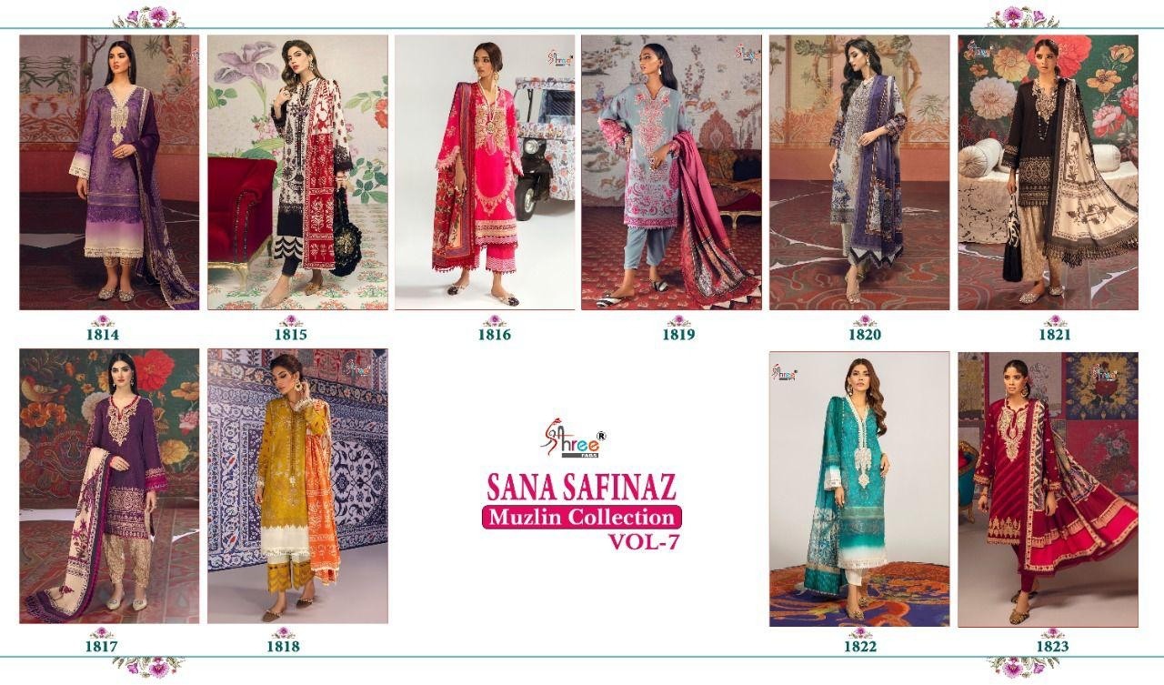 SHREE FABS 1818 SANA SAFINAZ MUZLIN COLLECTION VOL-7 SINGALE DEALER