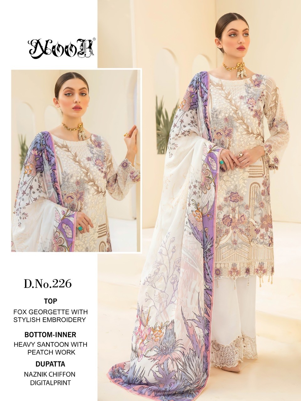 NOOR CHEVRON VOL-4 226 DUL SATOON WHOLESALE IN SURAT