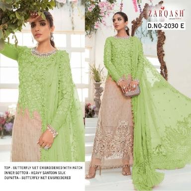 ZARQASH MBROIDERED MARIYA.B 2030 E HEAVY SANTOON WHOLESALE