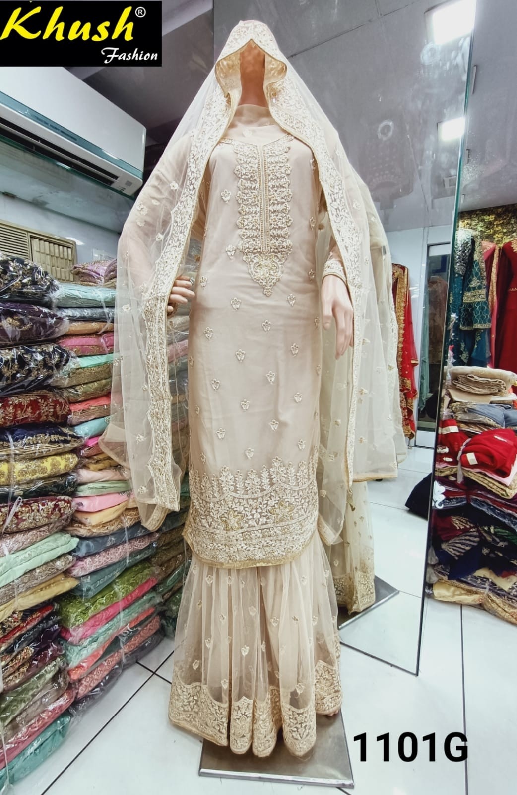 KHUSH FASHION 1101 G PLAZZO FULL STEACHED SHUBHAM WHOLESALER DEALER