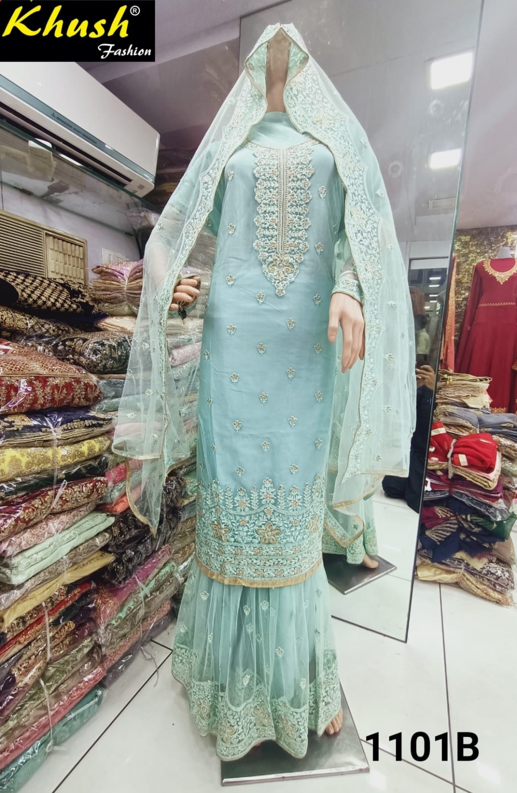 KHUSH FASHION 1101 B PLAZZO FULL STEACHED SHUBHAM WHOLESALER DEALER
