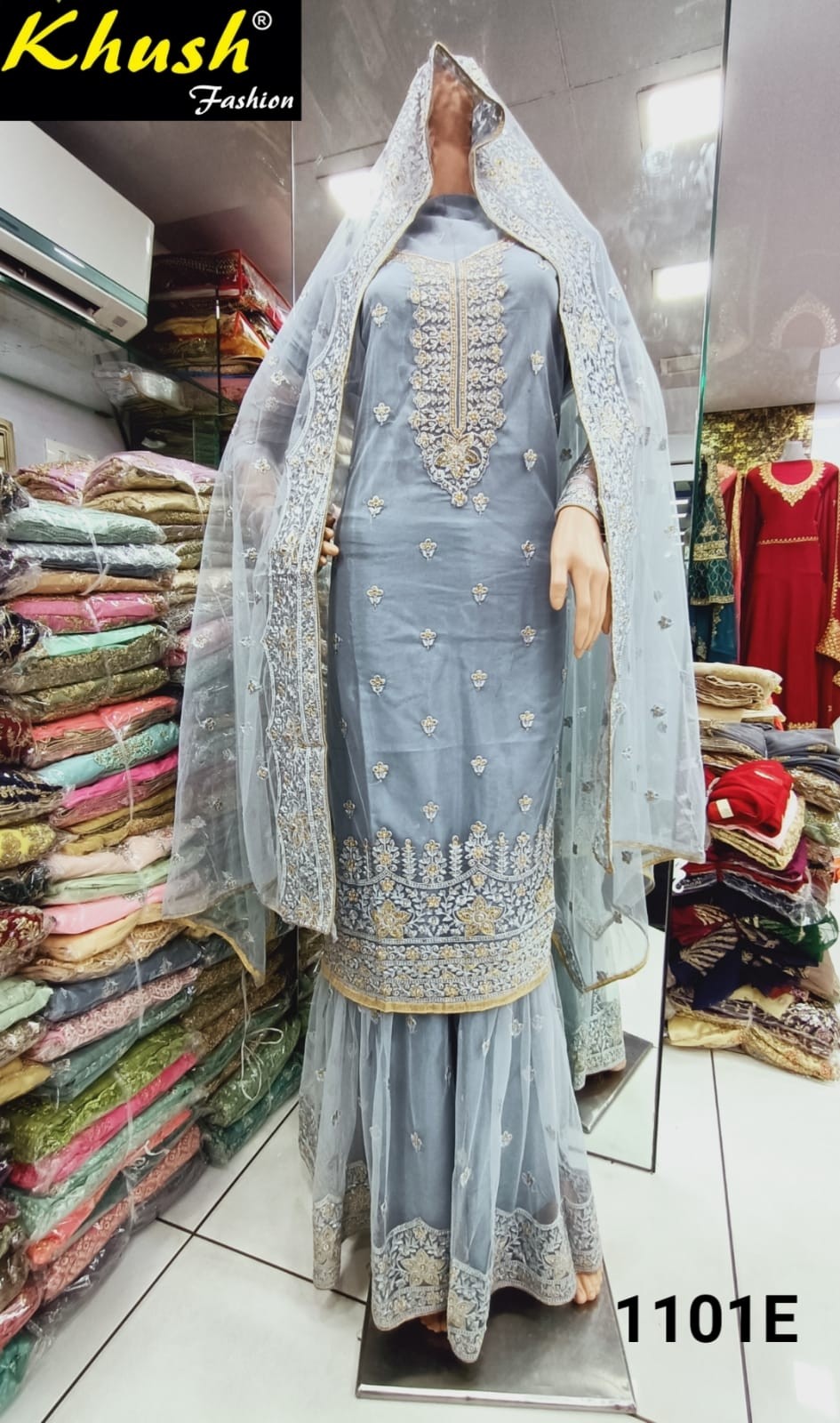 KHUSH FASHION 1101 E PLAZZO FULL STEACHED SHUBHAM WHOLESALER DEALER