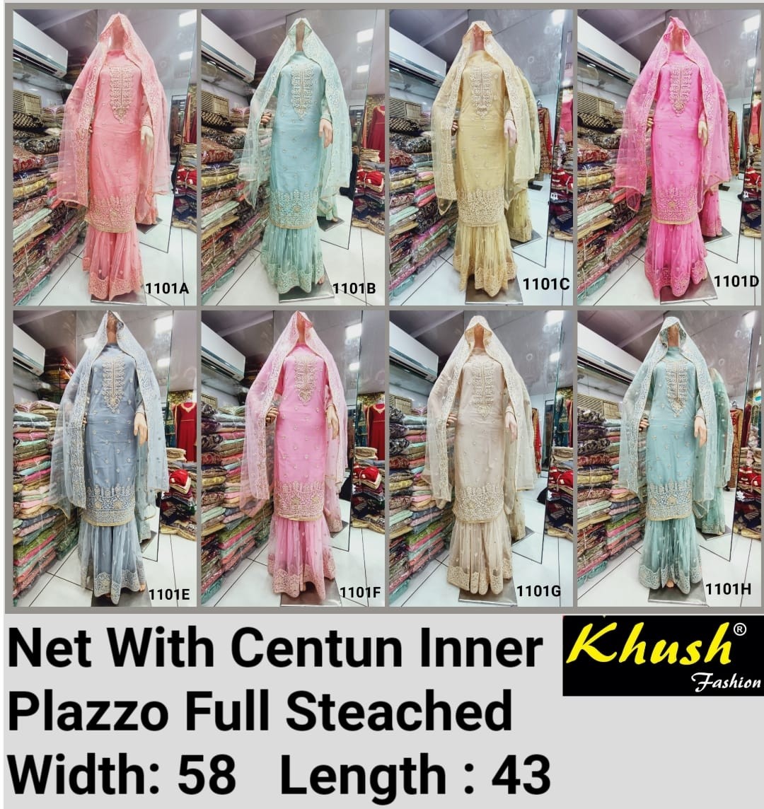 KHUSH FASHION 1101 C PLAZZO FULL STEACHED SHUBHAM WHOLESALER DEALER