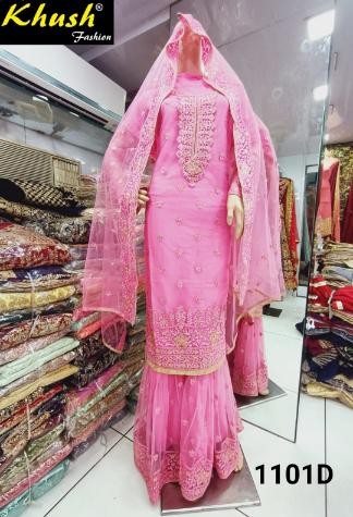 KHUSH FASHION 1101 D PLAZZO FULL STEACHED SHUBHAM WHOLESALER DEALER