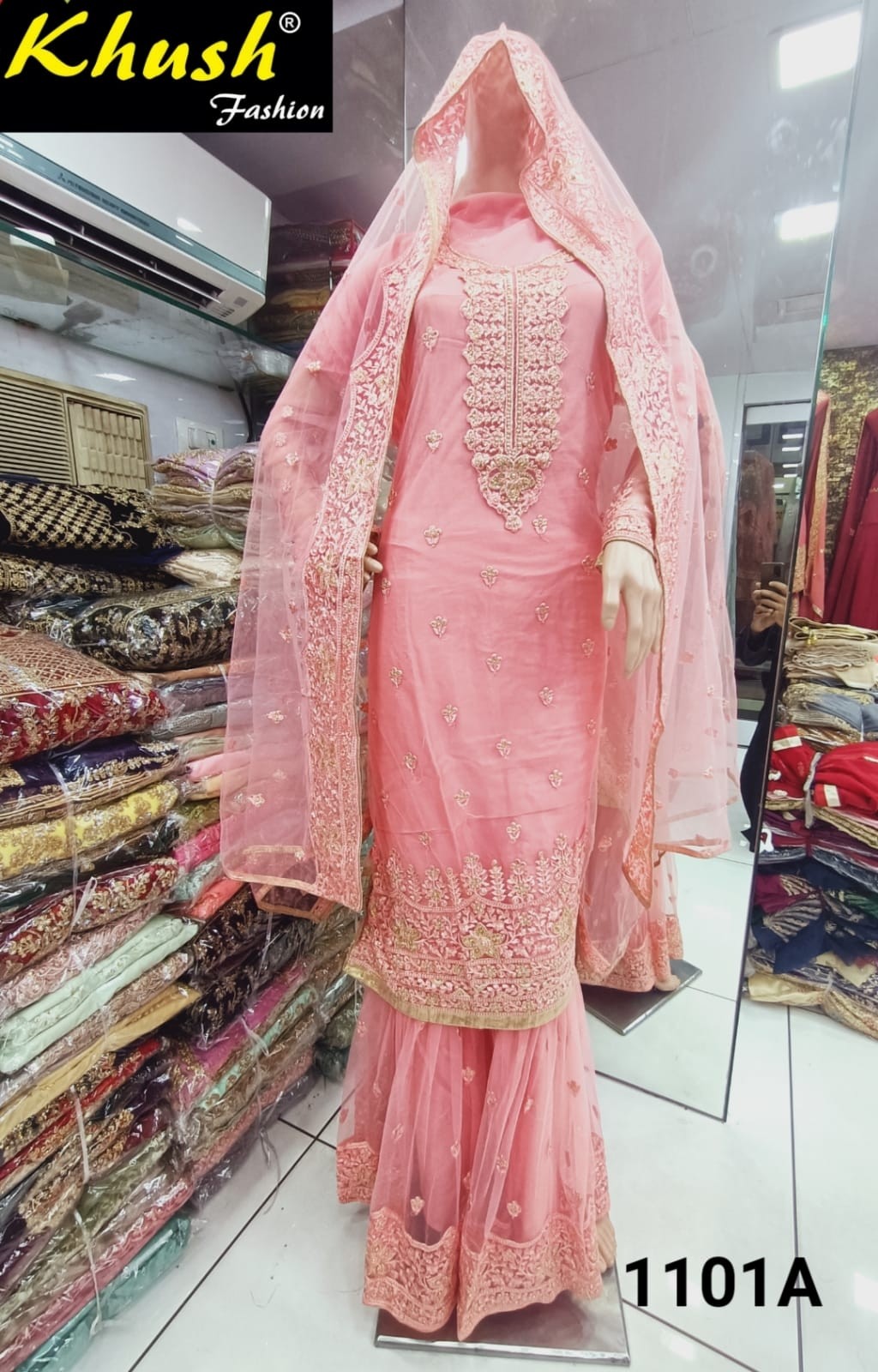 KHUSH FASHION 1101 A PLAZZO FULL STEACHED SHUBHAM WHOLESALER DEALER