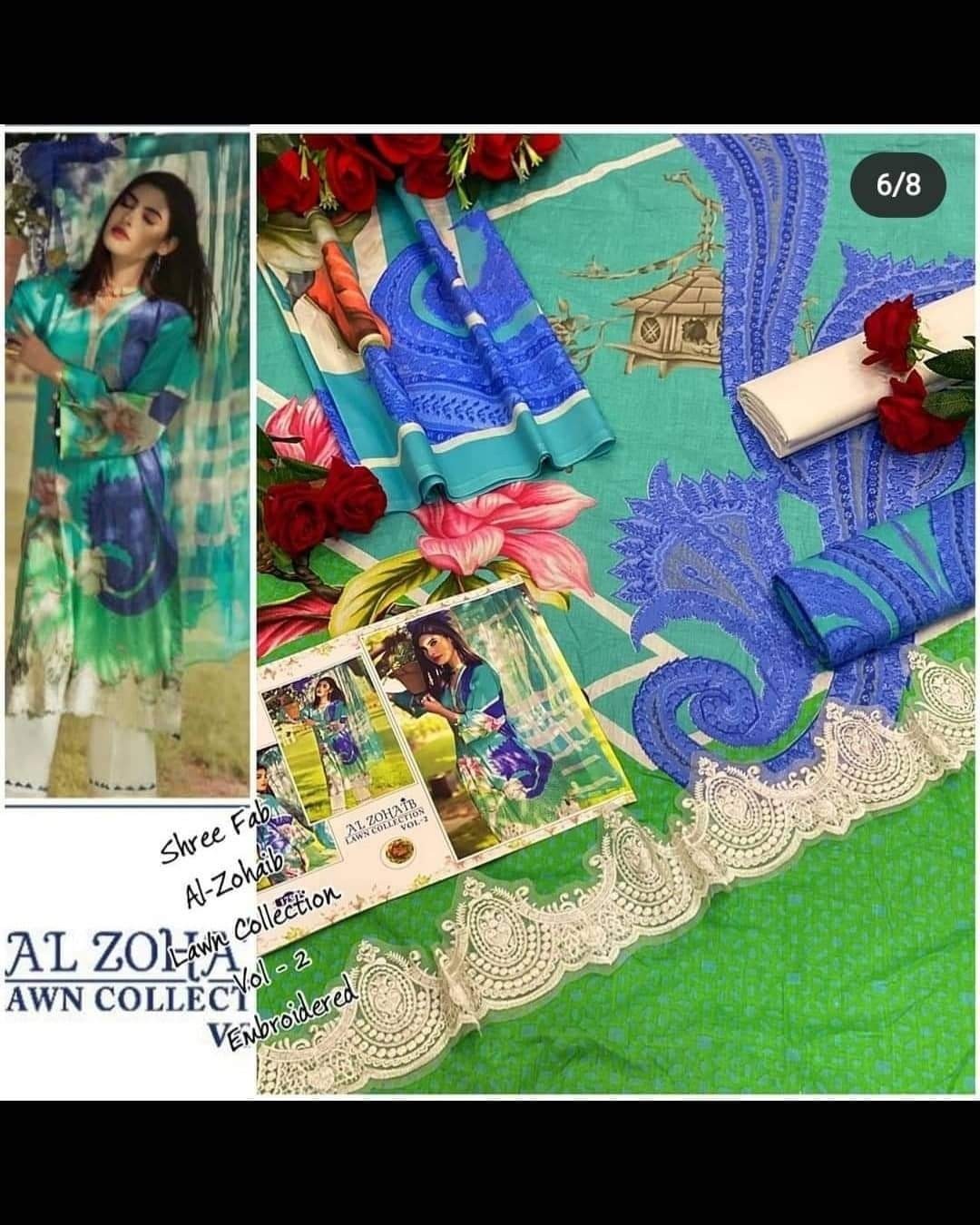 SHREE FABS 1754 AL ZOHAIB LAWN COLLECTION VOL-2 DESINGS-7 MANUFACTURER