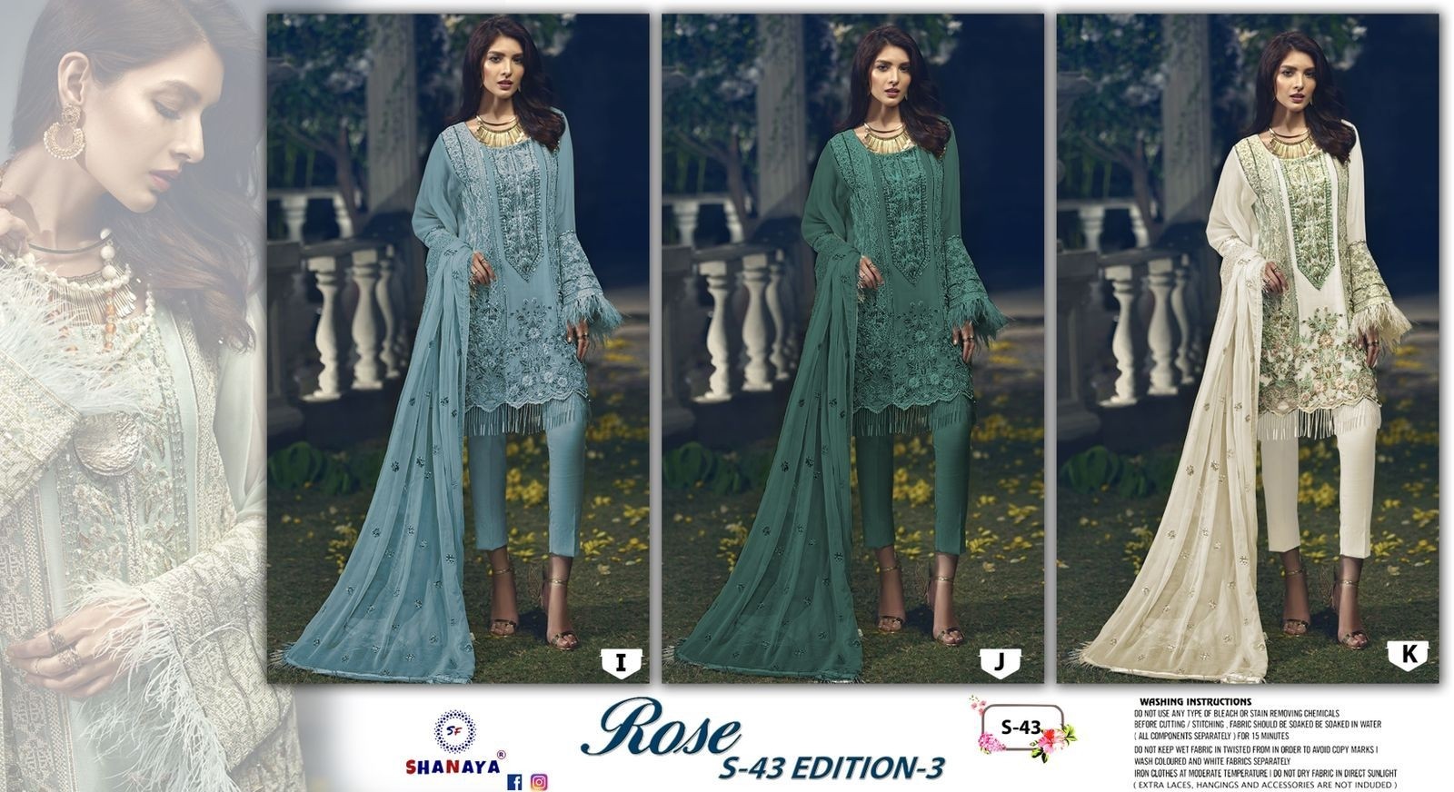 SHANAYA ROSE S-43-I EDITION-3 WHOLESALER SALWAR KAMEZ