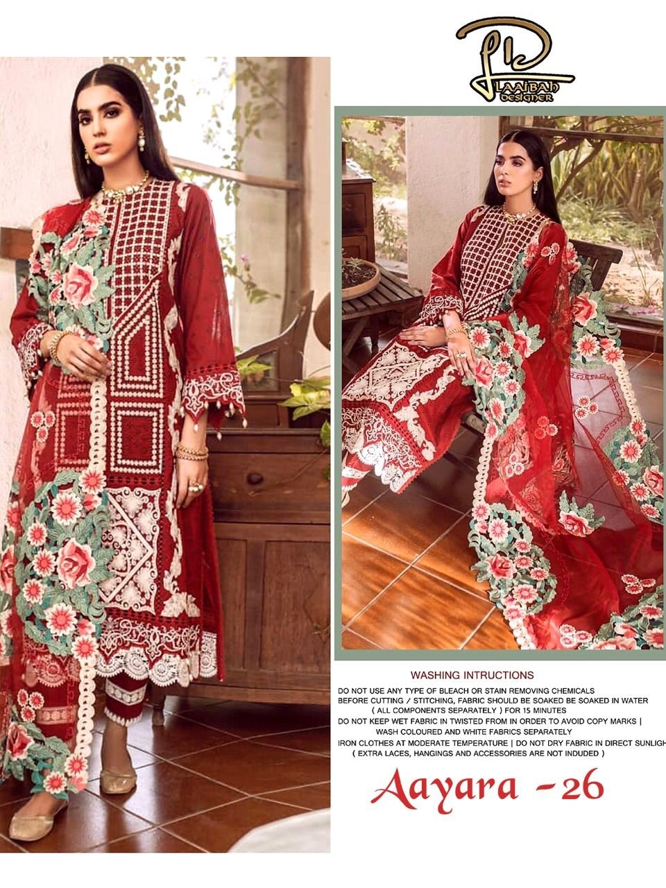 LAAIBAH DESIGNER LD AAYARA-26 SALWAR KAMEZ WHOLESALE