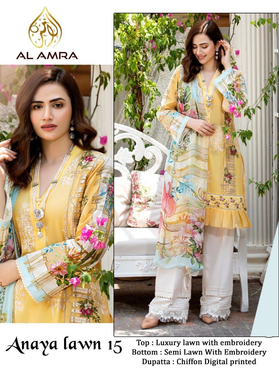 AL AMRA  ANAYA LAWN-15 PRINTED SUITS DEALER