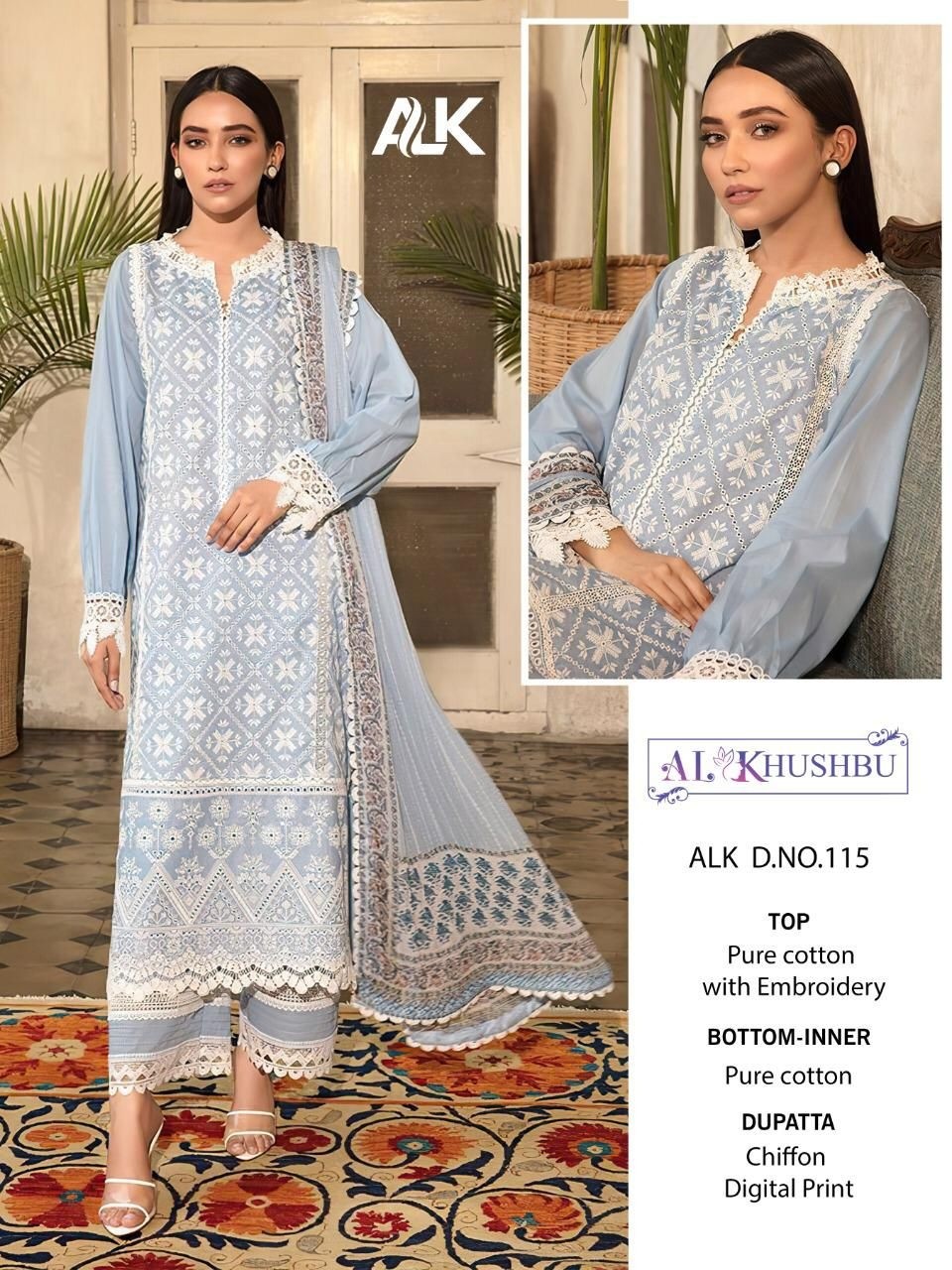 AL KHUSHBU ALK 115 PAKISTANI SUITS SINGALE DEALER SURAT