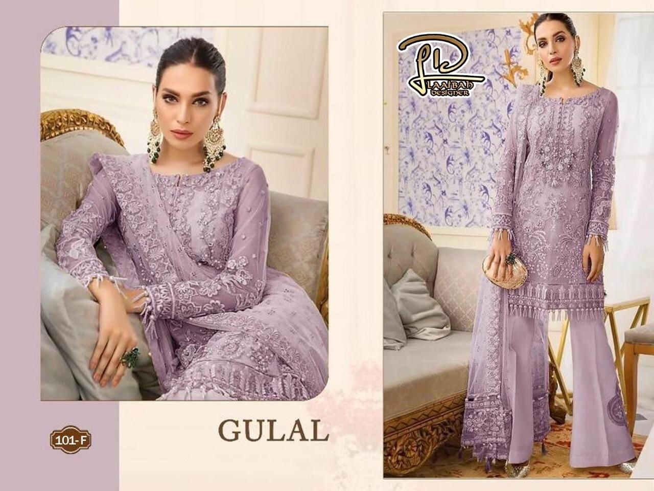 LAAIBAH DESIGNER GULAL 101 F SALWAR KAMEZ SUPPLIER ONLINE
