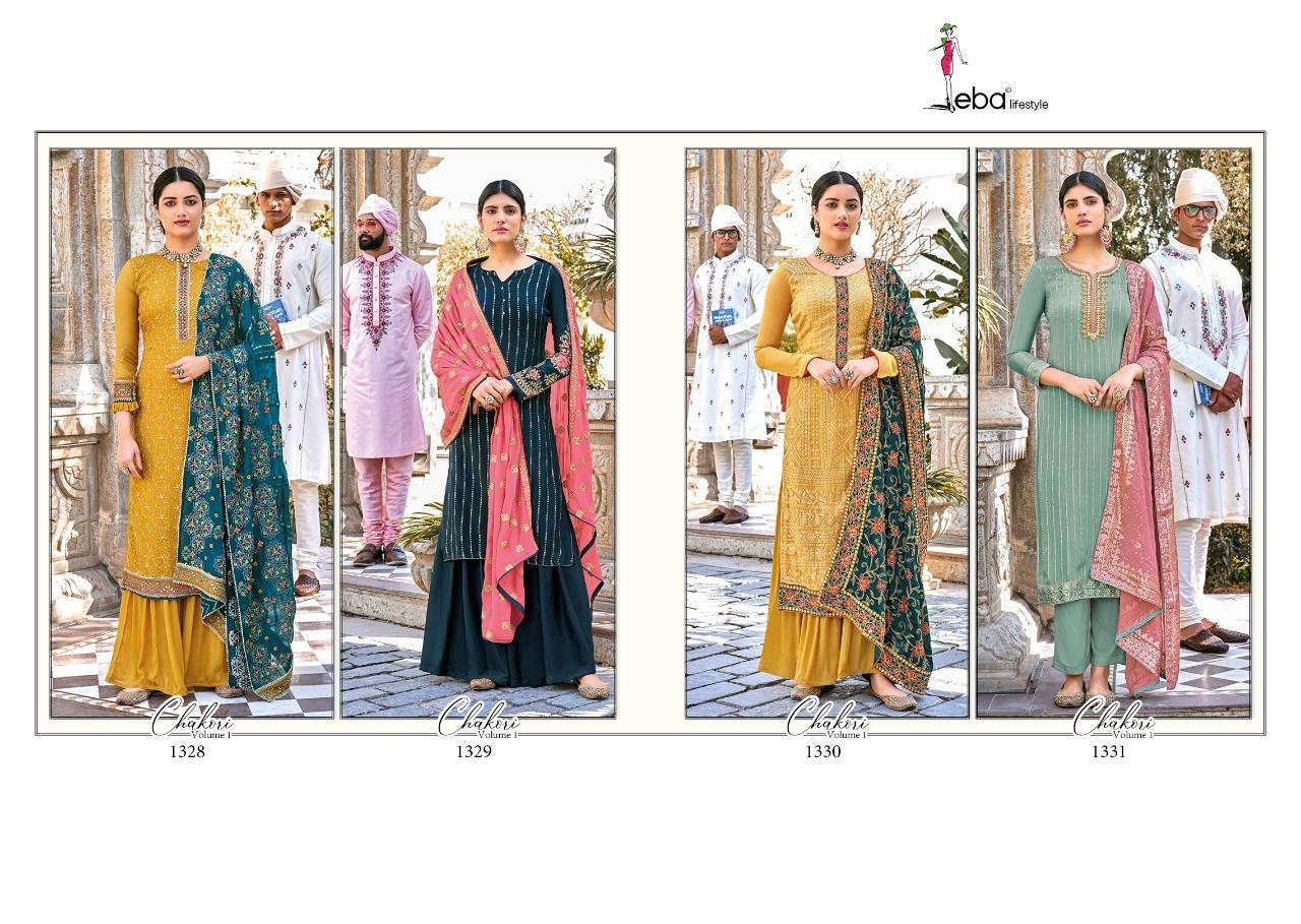 EBA LIFESTYLE CHAKORI VOL 1 1331 SALWAR KAMEZ SUPPLIER IN SURAT