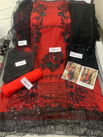 KHAYYIRA SUITS 1004 B PAKISTANI SUITS ONLINE