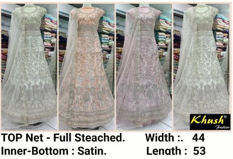 KHUSH FASHION 1081A BEST BRIDAL SALWAR KAMEZ WHOLESALER IN SURAT