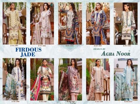 AGHA NOOR FIRDOUS JADE 1001TO1010 KARACHI SUITS WHOLESALER DEALER