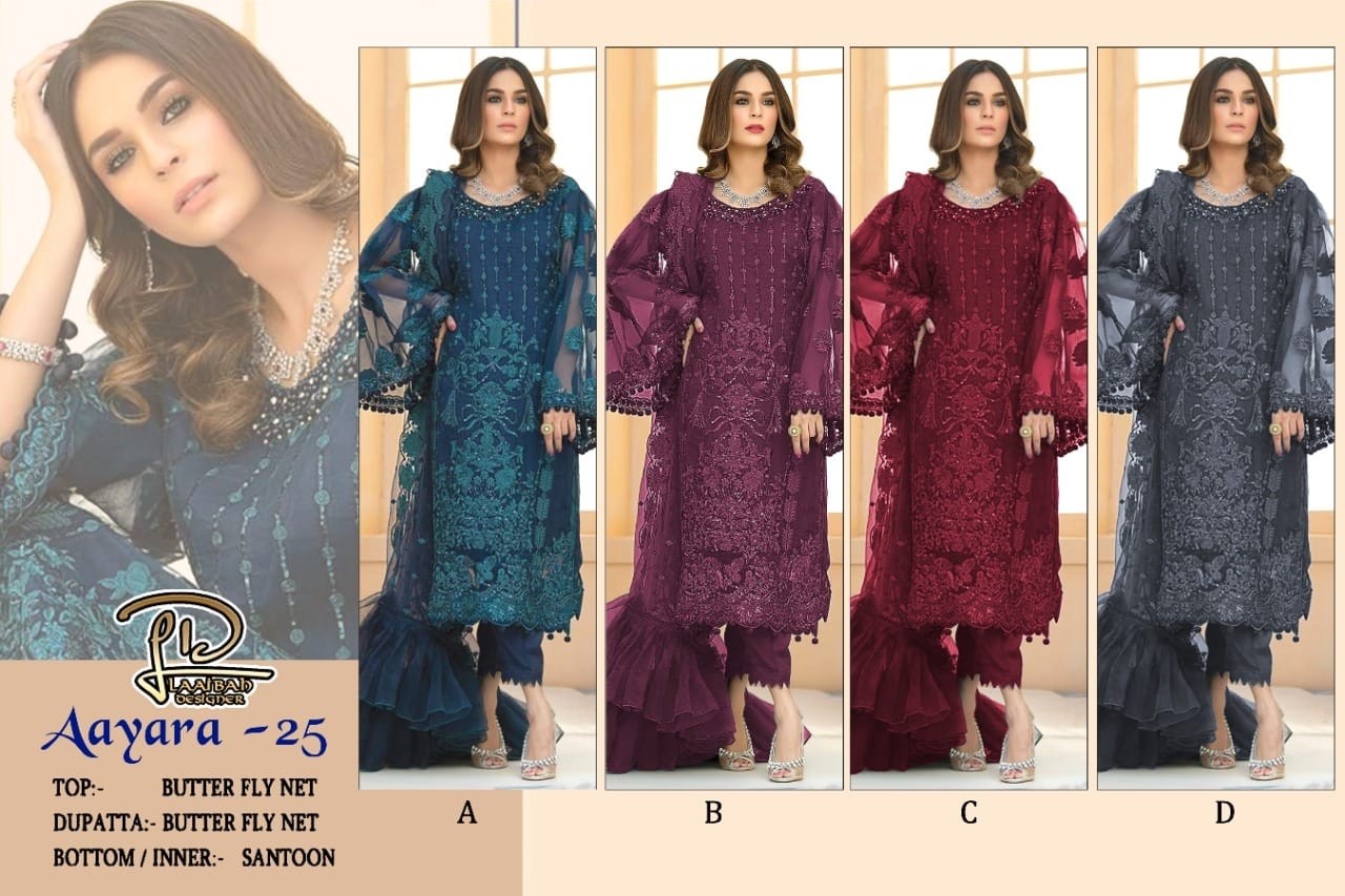 LAAIBAH DESIGNER LD AAYARA 25 D PAKISTANI SALWAR KAMEZ SINGALE DEALER