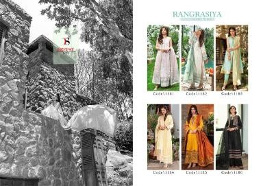 DEEPSY SUITS RANGRASIYA EMBROIDERED COLLECTION 1183 PAKISTANI SUITS WHOLESALER IN INDIA
